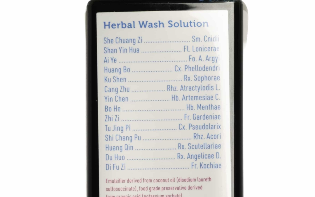 180ml__0007_180ml-Herbal-Wash-03025.ARW